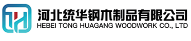 湖州看守所拘留所监室床,监狱床监舍床,监狱犯人高低床,戒毒所约束床具,监区罪犯单人铁床,看守所审讯椅生产厂家-湖州